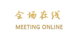 凯仕摩上海世纪时空酒店公寓